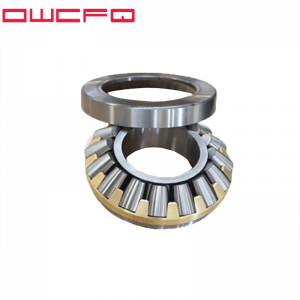 Good quality 32009 Bearing - Hot Sell Thrust Roller Bearing Price  – Chengfeng Bearing